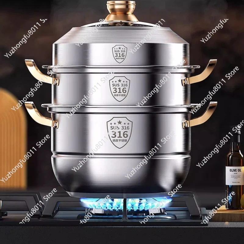 Home Cooking Appliances - 316 Roestvrijstalen Stoompot 40 Cm Stoomboot