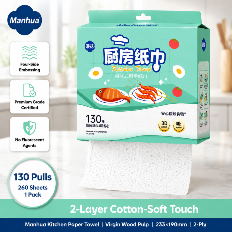 Home Cooking Oil Disposal - Manhua Wegwerp Keukenpapier 260 Vellen 2-laags