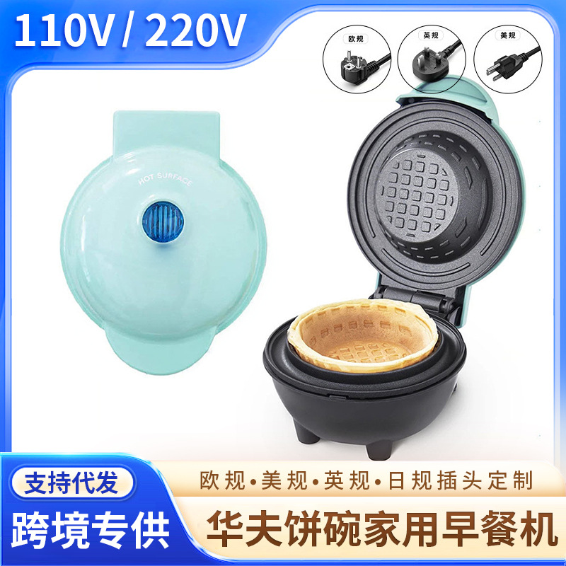 Multifunctionele wafelijzer, o - Home Cooking Egg Roll recensie en prijs
