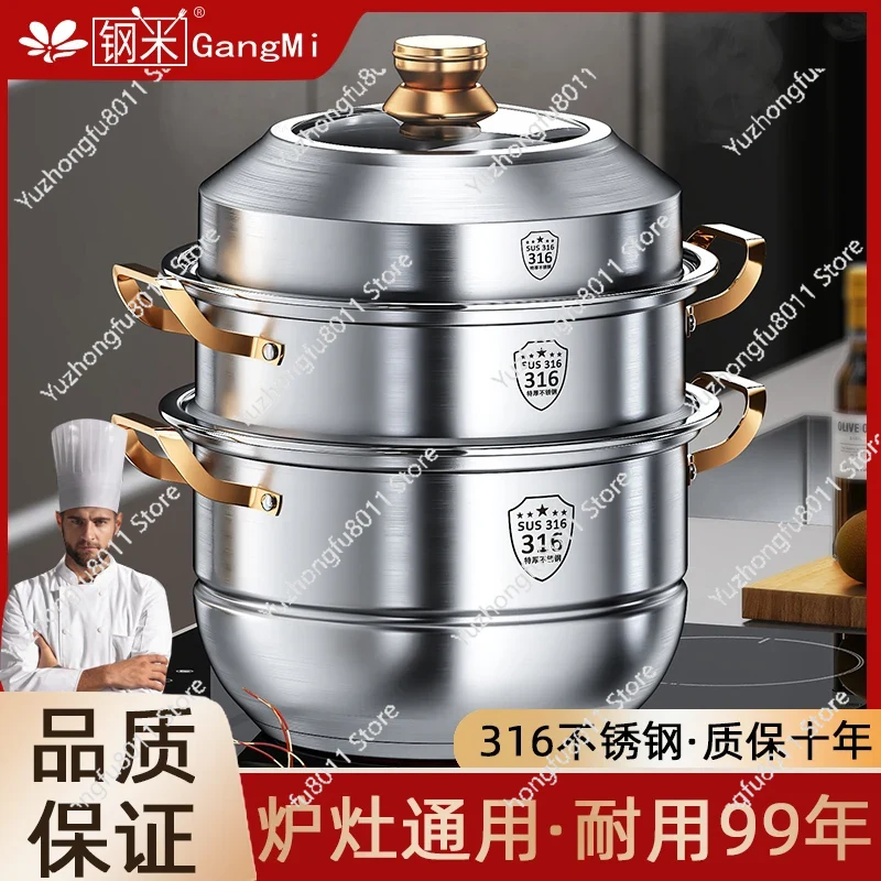 316 Roestvrijstalen Stoompot 4 - Home Cooking Appliances recensie en prijs