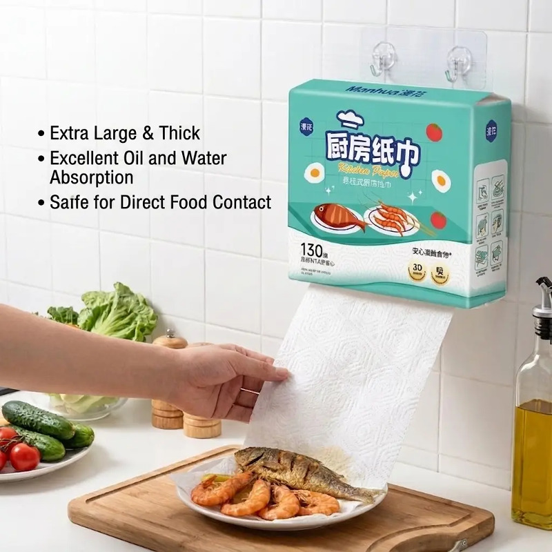 Manhua Wegwerp Keukenpapier 26 - Home Cooking Oil Disposal recensie en prijs